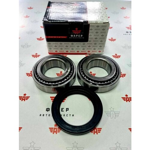 Р/к ступицы пер./зад. УАЗ-3160,3151,3741,452,469 эконом