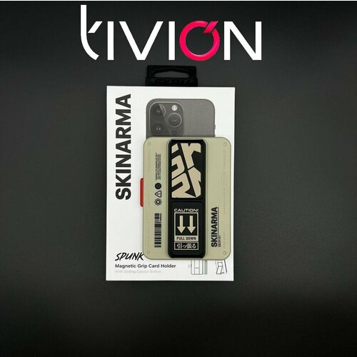 Картхолдер MagSafe Skinarma Spunk для Apple iPhone/MagSafe Wallet tivion sks1