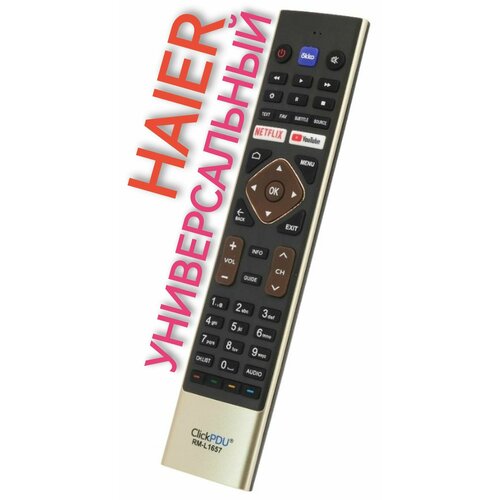 Универсальный для HAIER/хайер/хаирр телевизора. Clickpdu RM-L1657 , RC пульт pduspb для haier htr a18en с кнопкой youtube