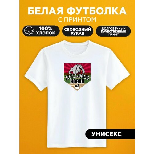 Футболка бульдог, размер XL, белый