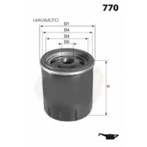 LUCAS LFOS111 Фильтр масляный