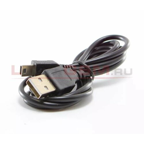 USB Кабель Mi-Digit mini USB (упаковка пакетик)