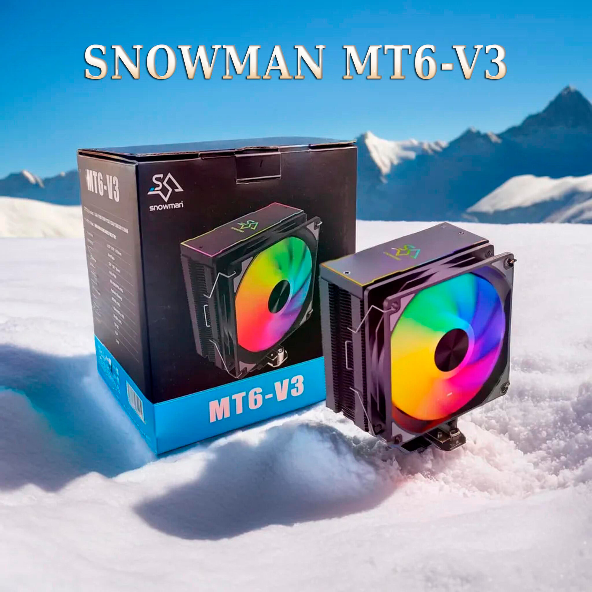 Кулер для процессора Snowman MT6-V3 1 вентилятор RGB Черный