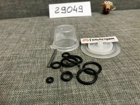 Ремкомплект комплект водяного узла к ВГУ Baltgaz ЗИП 4211-02.200.