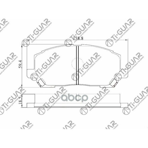 Тормозные Колодки Tg-658Pn1457 Tiguar Ty Kluger U2 00- Передние Диск Ti-Guar арт TG658 3830₽