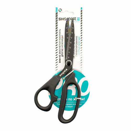 Ножницы профессиональные раскройные с линейкой, для леворуких, 21 см, Sharpist