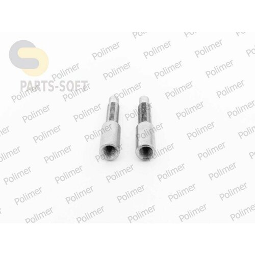 Полимер 4015012 Удлинители задних амортизаторов 4015012 2560₽