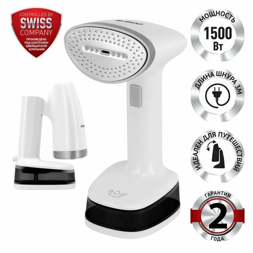 Отпариватель компактный Polaris PGS 1618C Travel 511100₽