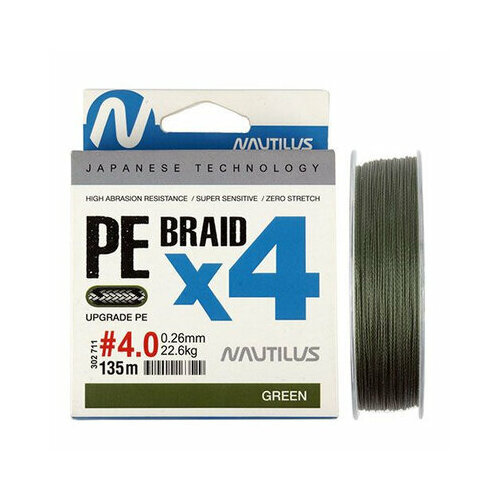 Шнур Nautilus Braid X4 Green d-0.22 18.1кг 3.0PE 135м ножницы для плетеных шнуров nautilus nbs0402 11 5см black