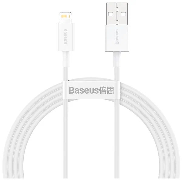 Кабель Baseus Superior Series Fast Charging Data Cable USB to iP 2.4A 1.5m (CALYS-B02) (white)