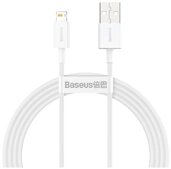 Data кабель USB Baseus 2м Lighting CALYS-С02, белый