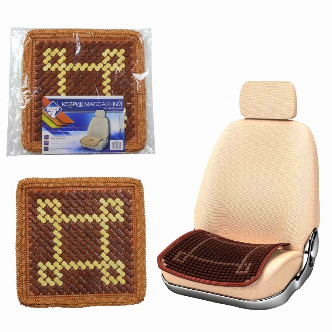 фото NOVA-BRIGHT 48445 Накидка на сиденье деревянная массажная Nova Bright 48445 коврик