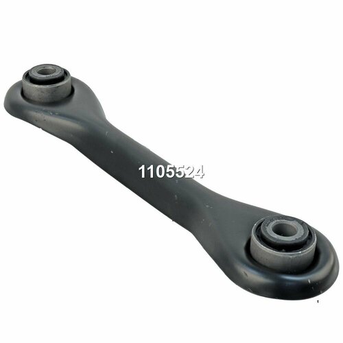 Рычаг задней подвески Ford C-Max Focus Форд Ц-Макс Фокус 1480₽