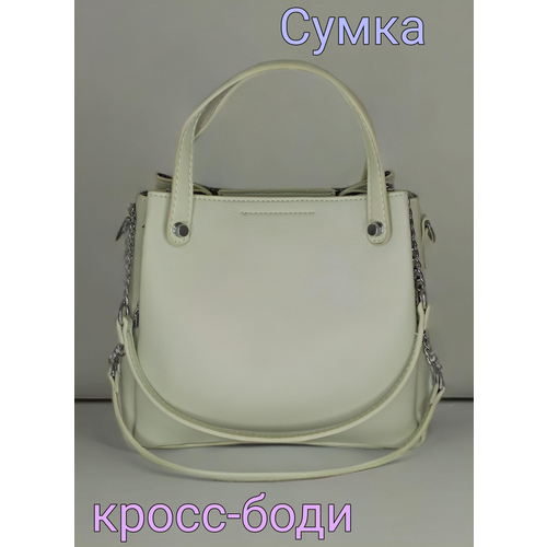 Сумка кросс-боди Snobella Зеленое Лето GLU-87463225452, фактура гладкая, зеленый