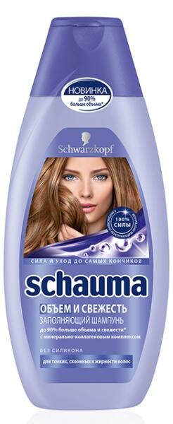 Schwarzkopf Schauma Шампунь "объем и свежесть" для тонких, склонных к жирности волос 380 мл.