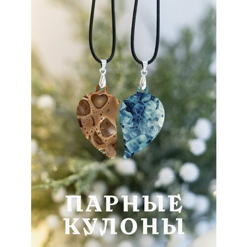 Подвеска ZHENYA CLOUD