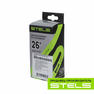 Велокамера STELS/CHAO YANG 26"x1.95"/2.125", автониппель, в индивидуальной упаковке SuperHIT+