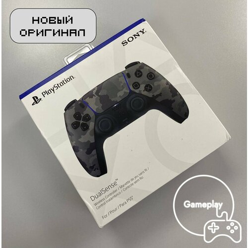 Геймпад для Playstation 5 Dualsense Gray Camouflage New 999000₽