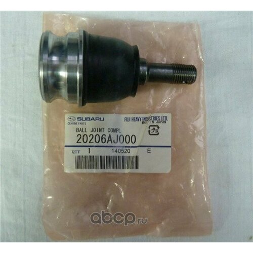 Шаровая опора subaru 20206-aj000 5500₽