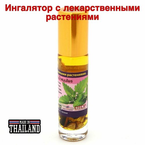 banna бальзам oil balm with herb pineapple жидкий лекарственные растения 10г Banna Тайский жидкий бальзам ингалятор от простуды и головной боли Лекарственные растения / Эфирное масло 10 мл