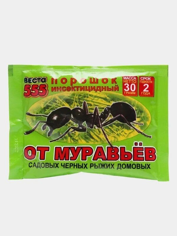 Веста-555, дуст(набор 4 шт) от садовых муравьев 30гр