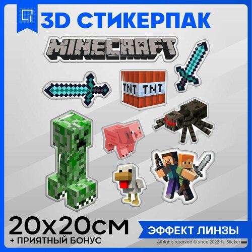 Наклейки на телефон 3D Стикеры Minecraft