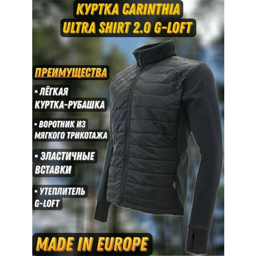 Куртка Carinthia, размер L, черный norton g home stretch