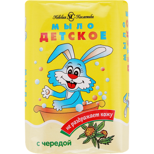 Туалетное мыло невская косметика Детское с экстрактом череды 90г 245₽