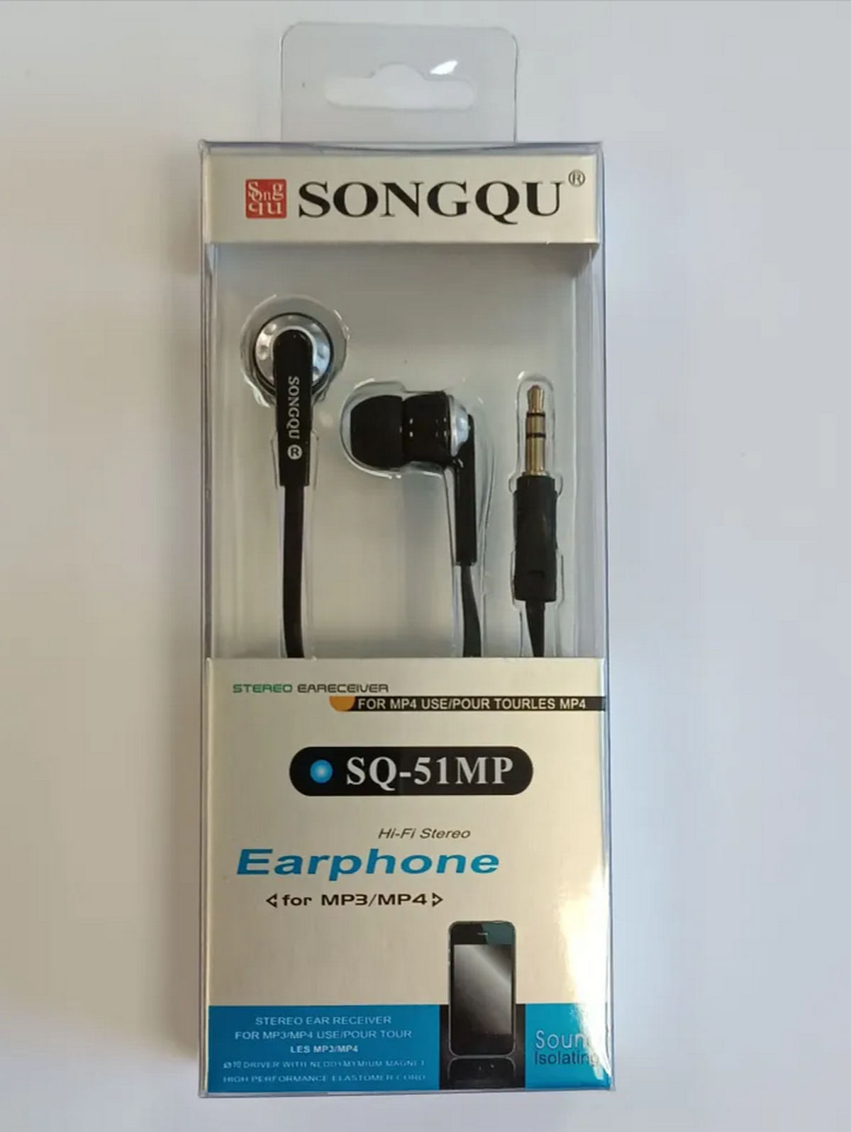Наушники проводные Songqu SQ-51MP Hi-Fi Stereo (черный)