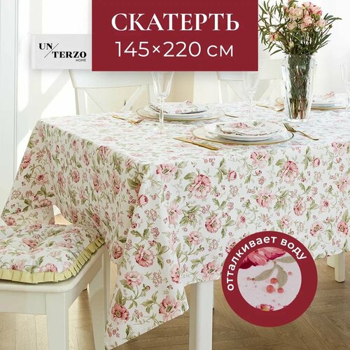 Скатерть на стол для кухни 145х220 см, водоотталкивающая с пропиткой, тканевая