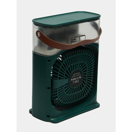 Многофункциональный портативный мини-кондиционер увлажнитель вентилятор темно-зеленого цвета 169000₽