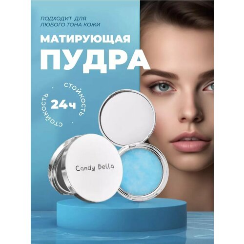 Матирующая бесцветная пудра для лица