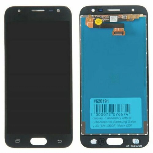 чехол задняя панель накладка бампер mypads пёсик для samsung galaxy j3 prime sm j330f samsung galaxy j3 2017 sm j330f противоударный Дисплей в сборе J330F с тачскрином для Samsung Galaxy J3 (SM-J330F) черный (2017)