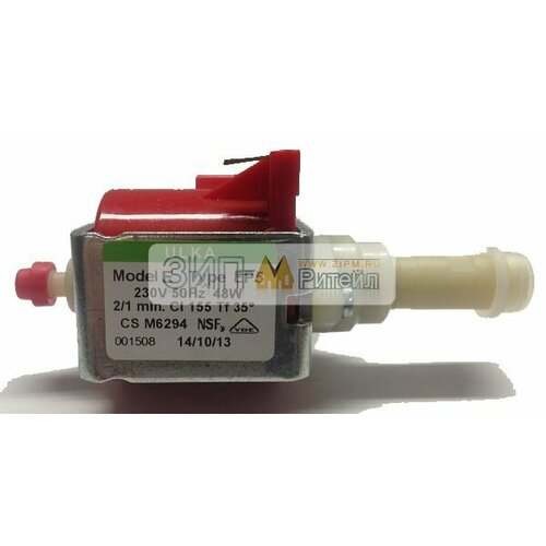 Насос помпа для моющего пылесоса Candy 48W - Q117 2621₽