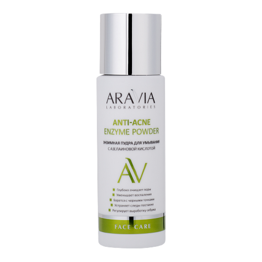 Aravia Laboratories Энзимная пудра для умывания с азелаиновой кислотой Anti-Acne Enzyme Powder 150 мл 1 шт