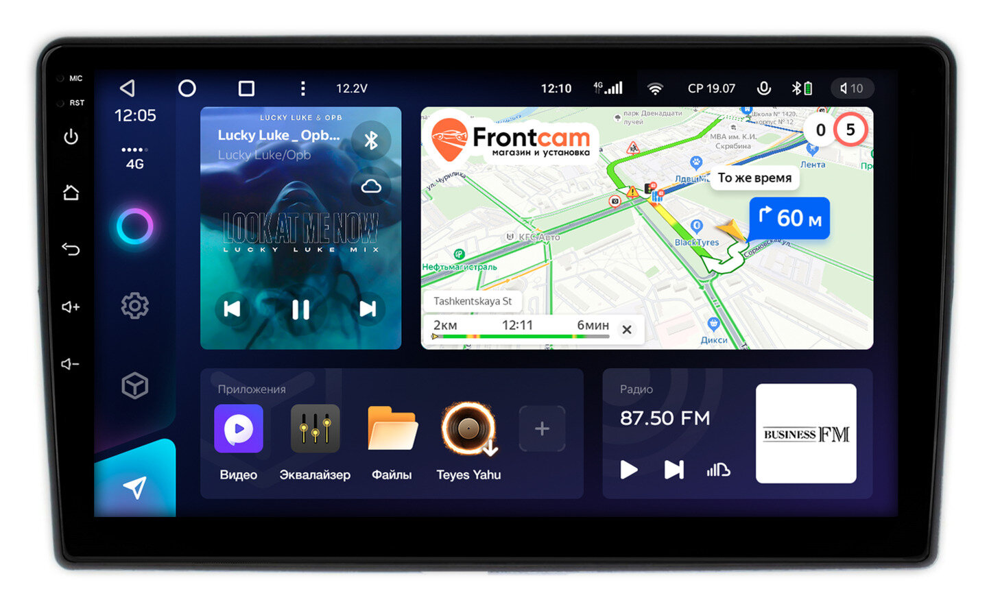 Штатное головное устройство Fiat 500 2 2015-2022 Teyes CC3 4/64 9 дюймов RM-9-1209 на Android 10 (4G-SIM, DSP, QLed)