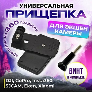 Основная фотография от вендора