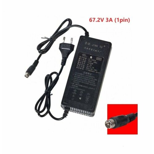 Зарядное устройство для АКБ 60V 3А для электровелосипеда (1 Pin)