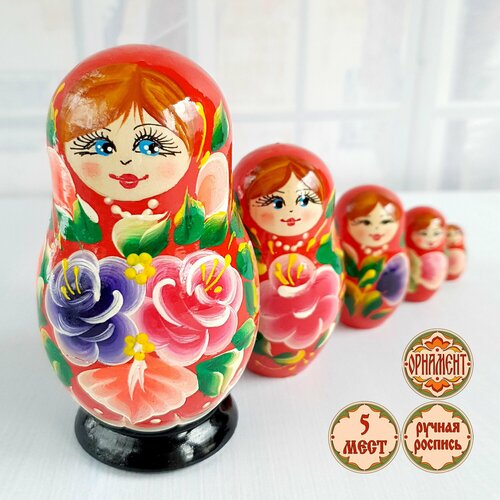 Матрешка деревянная детская сувенирная 5 мест 10 см 917₽