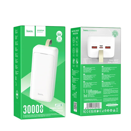 Портативное зарядное устройство Hoco Smart charge J111B 30000 mAh 2400₽