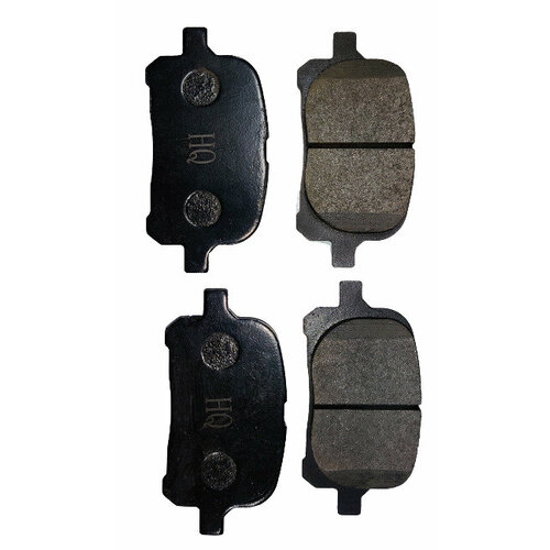 Колодки тормозные дисковые задние комплект HQ0446533180 696₽