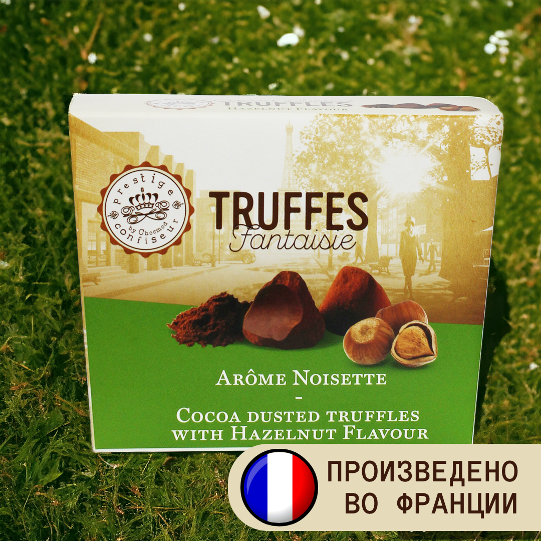Подарочный набор CHOCMOD Truffettes de France Шоколадные конфеты трюфели Fantaisie с ароматом фундука, 160 г