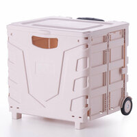 Складная тележка с ящиком для хранения ;
Откройте для себя удобство и многофункциональность с нашей новейшей складной  ...