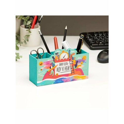Органайзер настольный 682₽