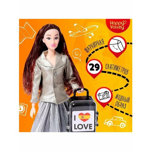 Кукла с чемоданом Бэтти в Мадриде серия Вокруг света 835₽