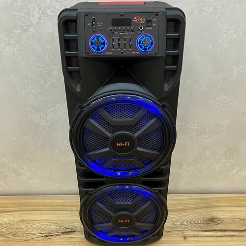 Портативная колонка Bluetooth ZQS12203 с караоке и микрофоном мультимедийная LED подсветка USB Micro TF card TYPE-C FM-радио 1380000₽
