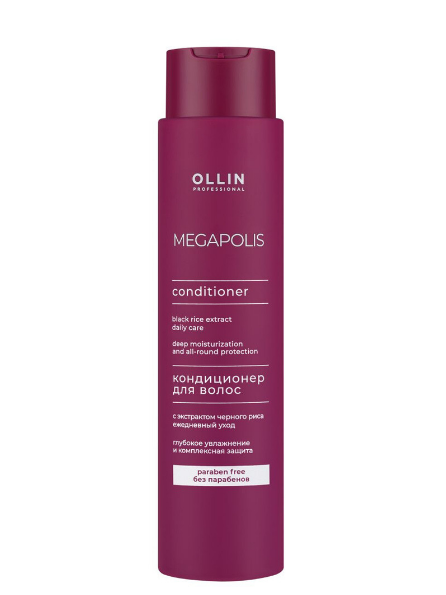 OLLIN Professional Кондиционер для волос Megapolis Черный рис, 400 мл