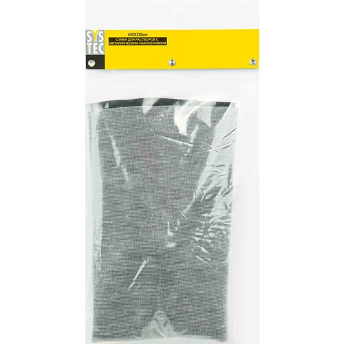 Сумка для растворов Systec стальной наконечник 765₽