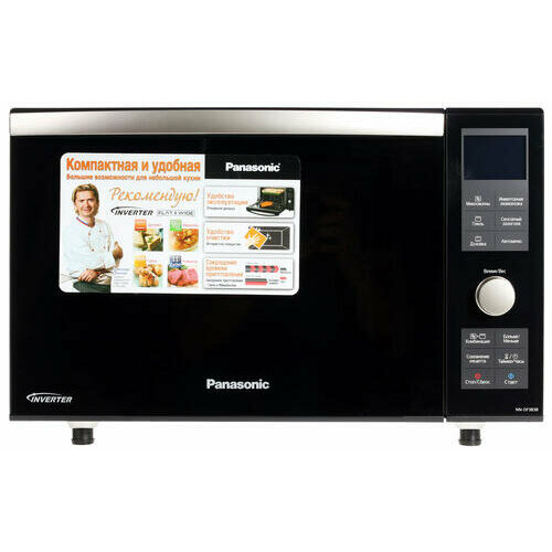 Микроволновая печь Panasonic NN-DF383BZPE 6229800₽