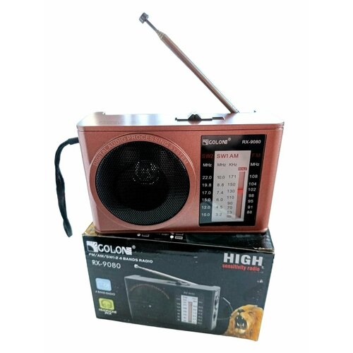 Радиоприемник портативный переносной COLON RX-9080 NS-8154 AM FM SW 1 SW 2 бронза 272900₽